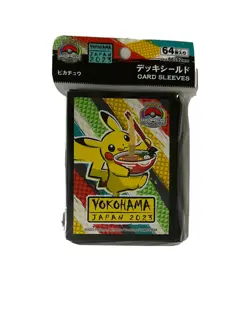 Pokemon World Championships 2023 Yokohama Japan Pikachu Sleeves US SELLER - Image 1