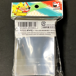Pokemon Card Sleeves Yokohama World Championships 2023 Starters US Seller - Image 2
