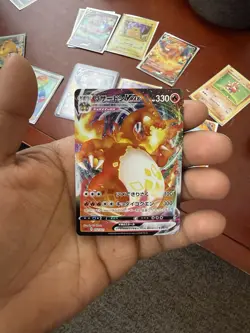 Charizard VMAX 002/021 SC: Charizard Starter Set Vmax Holo (Japanese) - Image 1