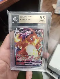 2020 Pokemon Starter Set - Japanese - #2 - CHARIZARD VMAX - Beckett Gem Mint 9.5 - Image 1