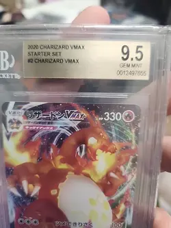 2020 Pokemon Starter Set - Japanese - #2 - CHARIZARD VMAX - Beckett Gem Mint 9.5 - Image 3