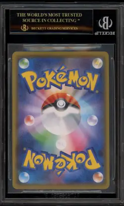 Pokemon Charizard VMAX Starter Set Japanese Full Art #002 BGS 10 BLACK LABEL - Image 2