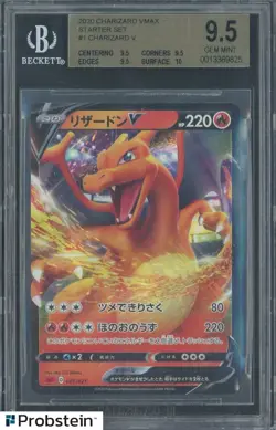 2020 Pokemon Charizard Vmax Starter Set #1 Charizard V BGS 9.5 GEM MINT - Image 1