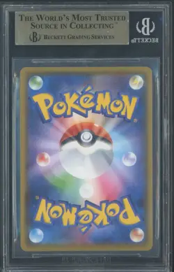 2020 Pokemon Charizard Vmax Starter Set #1 Charizard V BGS 9.5 GEM MINT - Image 2
