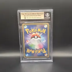 Charizard V 001/021 Charizard Vmax Starter Set 2020 Japanese Pokemon BGS 9.5 - Image 2