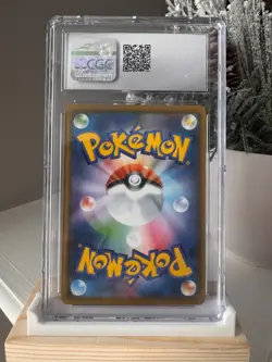 Charizard VMAX Charizard VMAX Starter Set - 002/021 Pokemon CGC Mint 9.5 - Image 2