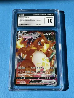 CGC GM 10 Charizard VMAX (2020) Japanese Charizard VMAX Starter Set - 002/021 - Image 1