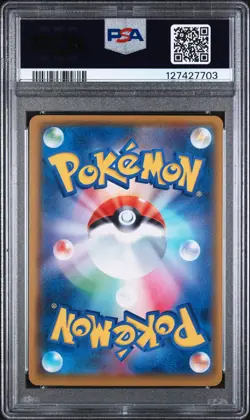 2020 POKEMON JPN CHARIZARD VMAX STARTER SET #002 FULL ART/CHARIZARD VMAX PSA 9 - Image 2