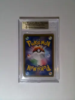 Pokemon Charizard V sC 001/021 VMAX Starter Set Japanese BGS 10 Pristine - Image 2