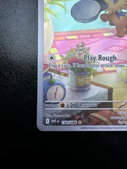 Pokemon Lillipup #154/086 SV White Flare Holo Illustration TCG Card 2025 - Image 5