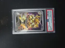 2025 POKEMON MEGA EVOLUTION POKEMON CENTER ETB PROMO #009 ALAKAZAM PSA 10 - Image 1