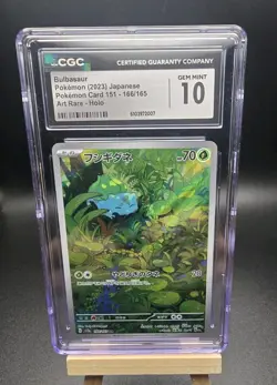 Bulbasaur 166/165 Sv2a: Pokemon Card 151 Holo (Japanese) CGC Gem Mint 10 - Image 1