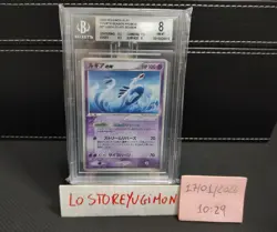 Pokemon Lugia EX 031/PLAY Players Club 4th Season Promo Japan BGS 8/PSA 8 Swirl - Image 1