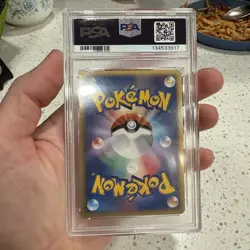 Ho-Oh EX Pokemon 2006 Holo 4th Season Sub Promo Japanese 030/PLAY PSA 9 - Image 2