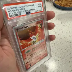 Ho-Oh EX Pokemon 2006 Holo 4th Season Sub Promo Japanese 030/PLAY PSA 9 - Image 3