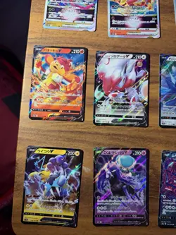 Pokemon TCG Card JAPANESE V Bulk Lot RR/RRR 17 Cards M/NM - Image 5
