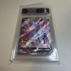 Hisuian Sneasler V (Full Art) 174/189 Ultra Rare Astral Radiance NM Pokemon TCG - Image 2