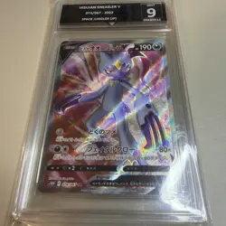 Hisuian Sneasler V (Full Art) 174/189 Ultra Rare Astral Radiance NM Pokemon TCG - Image 4