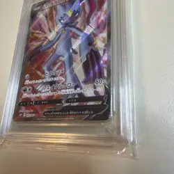Hisuian Sneasler V (Full Art) 174/189 Ultra Rare Astral Radiance NM Pokemon TCG - Image 5