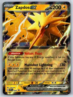Zapdos ex - Scarlet Violet 151 SVP 049 Alt Art Promo Pokemon TCG Card - Image 1