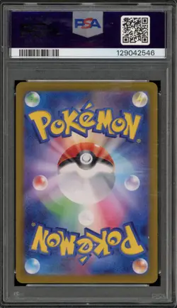 Pokemon Giratina V Lost Abyss Japanese Full Alt Art #111 PSA 10 Gem Mint - Image 2