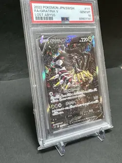 PSA 10 GEM MINT Giratina V 111/100 SR Alt Art Lost Abyss Japanese Pokemon Card - Image 3