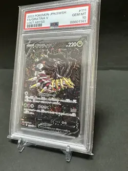 PSA 10 GEM MINT Giratina V 111/100 SR Alt Art Lost Abyss Japanese Pokemon Card - Image 4