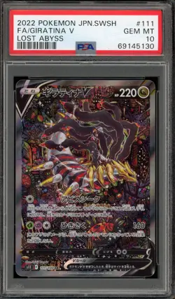 Pokemon Giratina V Lost Abyss Japanese Full Alt Art #111 PSA 10 Gem Mint - Image 1