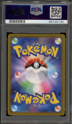 Pokemon Giratina V Lost Abyss Japanese Full Alt Art #111 PSA 10 Gem Mint - Image 2