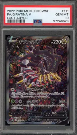 Pokemon Giratina V Lost Abyss Japanese Full Alt Art #111 PSA 10 Gem Mint - Image 1