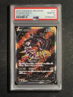 PSA 10 Japanese Giratina V 111/100 S11: Lost Abyss Holo Alt Art Pokemon - Image 1