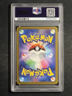 PSA 10 Japanese Giratina V 111/100 S11: Lost Abyss Holo Alt Art Pokemon - Image 2
