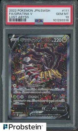 2022 Pokemon Japanese SWSH Lost Abyss #111 Full Art Giratina V PSA 10 GEM MINT - Image 1