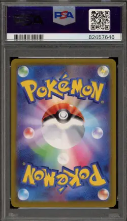 Pokemon Giratina V Lost Abyss Japanese Full Alt Art #111 PSA 10 Gem Mint - Image 2