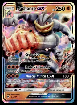 Machamp GX Ultra Rare SM - Burning Shadows 64/147 NM Pokemon TCG - Image 1