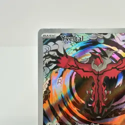 Yveltal 205/182 SV Paradox Rift NM/Mint Illustration Rare Pokemon - Image 2