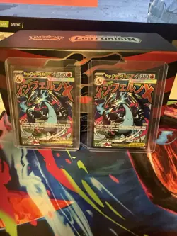 Mega Charizard X Ex Promo 023 - Pokemon Phantasmal Flames from Charizard UPC 2X - Image 1