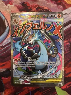 Mega Charizard X Ex Promo 023 - Pokemon Phantasmal Flames from Charizard UPC - Image 1