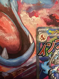 Mega Charizard X Ex Promo 023 - Pokemon Phantasmal Flames from Charizard UPC - Image 2