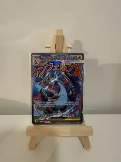 Pokemon Phantasmal Flames MEGA CHARIZARD X EX #23 Black Star Promo From UPC - Image 1