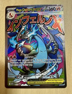 Pokemon Phantasmal Flames MEGA CHARIZARD X EX #23 Black Star Promo From UPC - Image 1