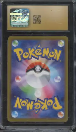 2022 Pokemon Japanese Dark Phantasma Character Rare #074 Gengar Pristine CGC 10 - Image 2