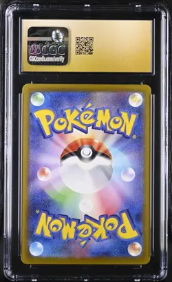 CGC 10 Pristine Misty's Lapras 072/063 AR Art Rare Heat Wave Arena sv9a Pokemon - Image 2