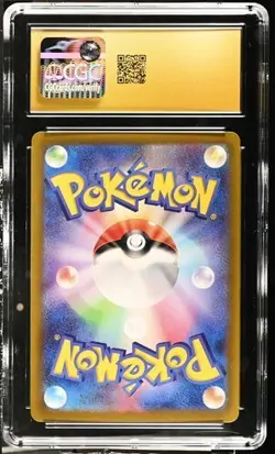 CGC 10 Pristine Misty's Lapras 072/063 AR Art Rare Heat Wave Arena sv9a Pokemon - Image 2