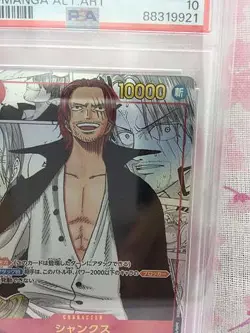 Shanks OP01-120 Manga Alt Art One Piece Card Game Parallel Rare Japanese PSA10 - Image 5