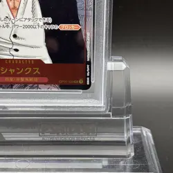 PSA 10 Shanks OP01-120 SEC Comic Parallel Manga Alt Art ONE PIECE Card Japanese - Image 4