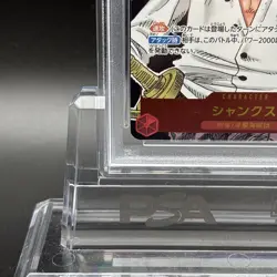 PSA 10 Shanks OP01-120 SEC Comic Parallel Manga Alt Art ONE PIECE Card Japanese - Image 5