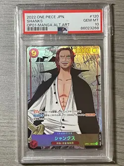 PSA 10 ONE PIECE CARD 2022 ROMANCE DAWN SHANKS OP01-120 SEC MANGA ALT ART - Image 1