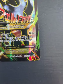 Pokemon TCG Mega-Houndoom-EX Holo Full Art Ultra Rare Card 154/162 - Image 4