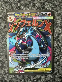 Pokemon TCG Mega Charizard X EX MEP EN 023 UPC Promo Card - Image 1